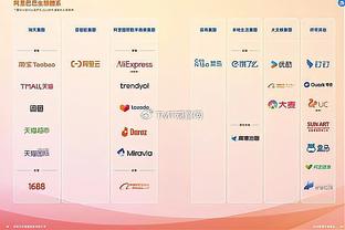 必威官方网址是多少截图2